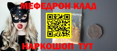 мет Малгобек