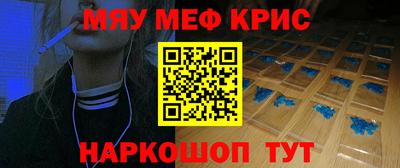 мет Малгобек