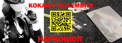 ECSTASY Мариинск