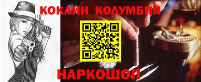 сатива Малоярославец