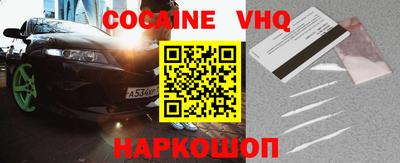 ECSTASY Мариинск