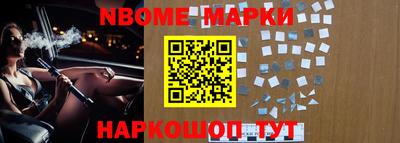 сатива Малоярославец