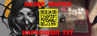 сатива Малоярославец