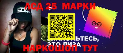 мет Малгобек