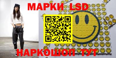 ECSTASY Мариинск