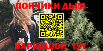 сатива Малоярославец