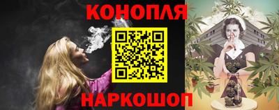 сатива Малоярославец