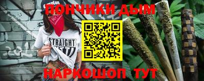 ECSTASY Мариинск