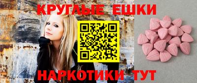 мет Малгобек