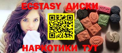 мет Малгобек