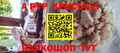 ECSTASY Мариинск
