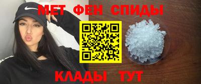 сатива Малоярославец