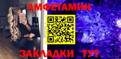 мет Малгобек