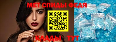 ECSTASY Мариинск