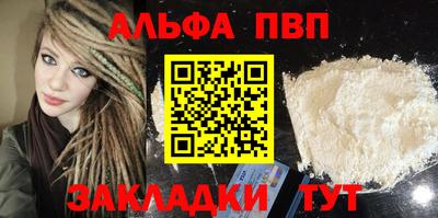 ECSTASY Мариинск