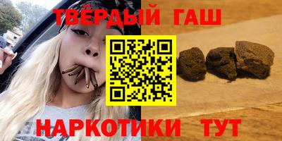 ECSTASY Мариинск