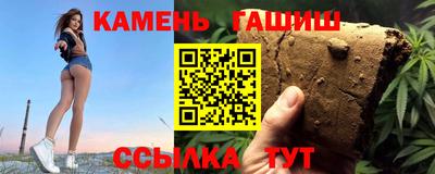 ECSTASY Мариинск