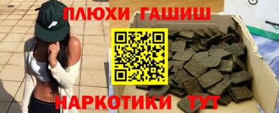сатива Малоярославец