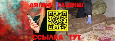 мет Малгобек