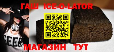 мет Малгобек