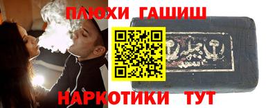 сатива Малоярославец