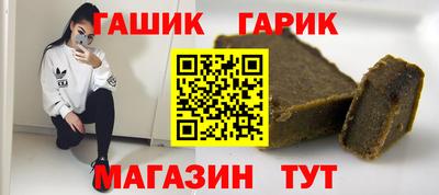 сатива Малоярославец