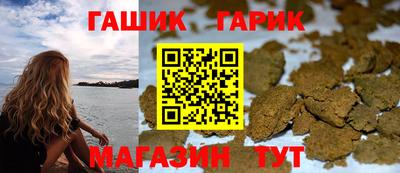 мет Малгобек