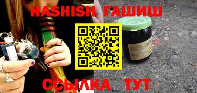 сатива Малоярославец
